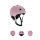 Scoot & Ride Kask Ochronny XXS-S dla dzieci 1-5 lat Rose - 580279 - zdjęcie 3